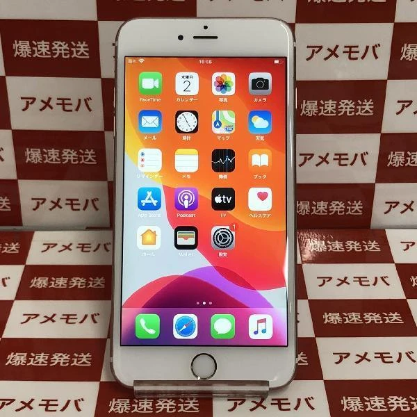 iPhone6s Plus SoftBank版SIMフリー 128GB NKUG2J/A A1687 ローズゴールド