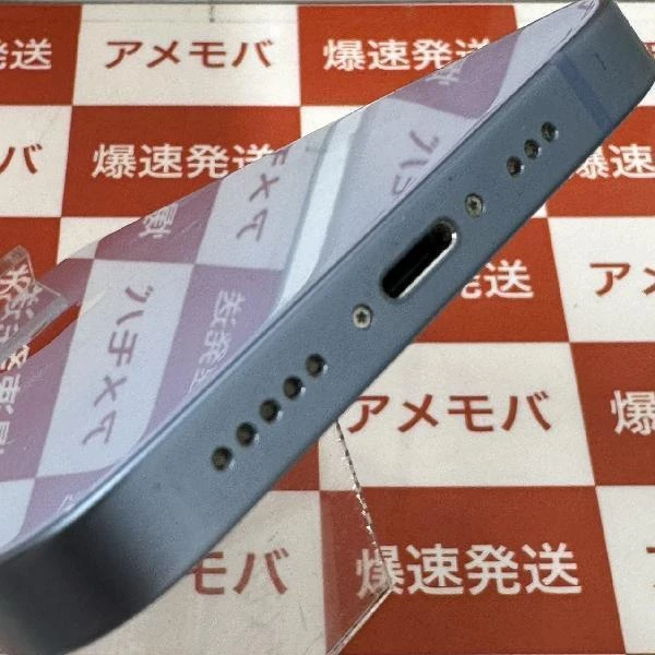 iPhone14 SoftBank版SIMフリー 128GB MPVJ3J/A A2881