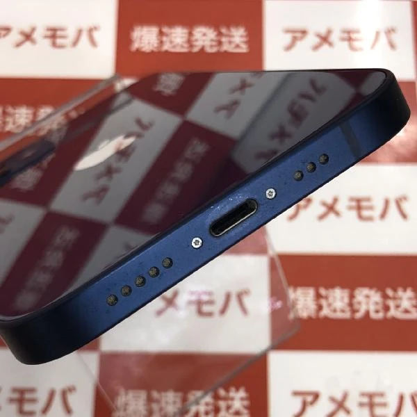 iPhone12 au版SIMフリー 64GB MGHR3J/A A2402 美品 ブルー