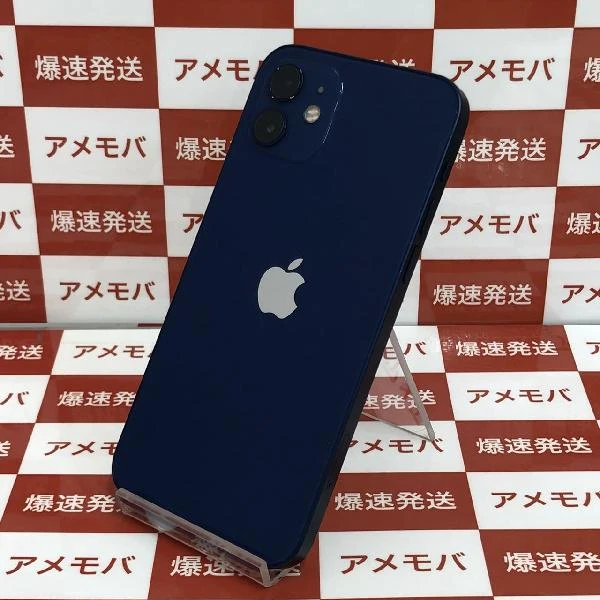 iPhone12 au版SIMフリー 64GB MGHR3J/A A2402 美品 ブルー