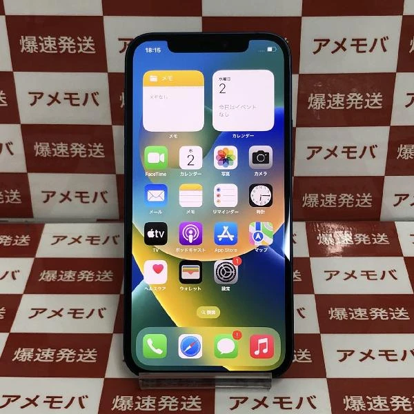 iPhone12 au版SIMフリー 64GB MGHR3J/A A2402 美品 ブルー
