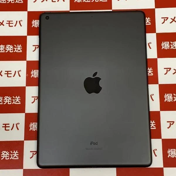 iPad 第8世代 Wi-Fiモデル 32GB MYL92J/A A2270 新品同様
