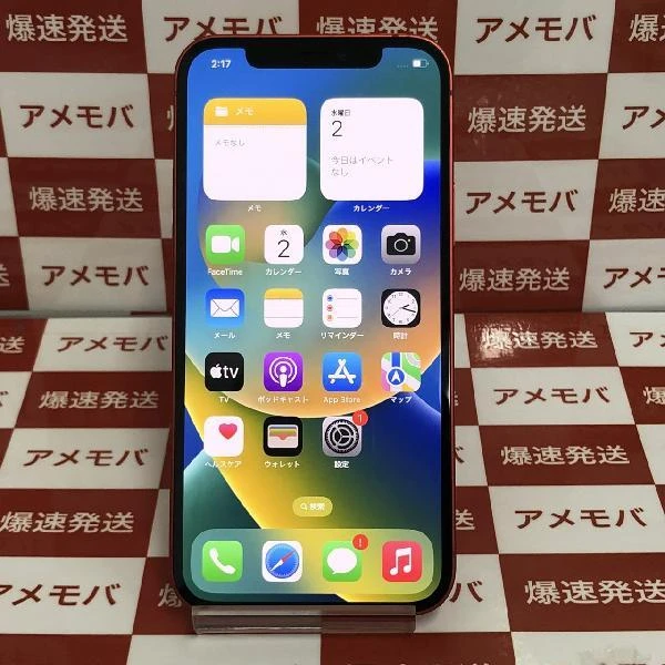 iPhone12 au版SIMフリー 64GB MGHQ3J/A A2402 (PRODUCT)Red