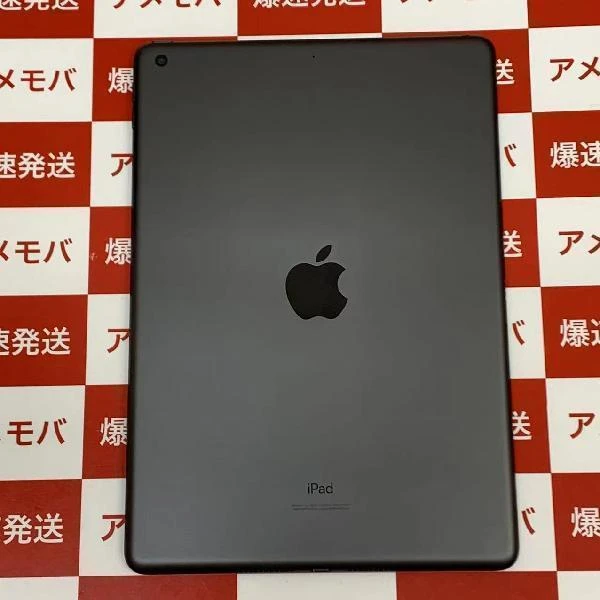 TU_iPad 第8世代 Wi-Fiモデル 32GB MYL92J/A A2270 未使用品