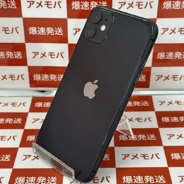 iPhone11 SoftBank版SIMフリー 64GB MWLT2J/A A2221 ブラック