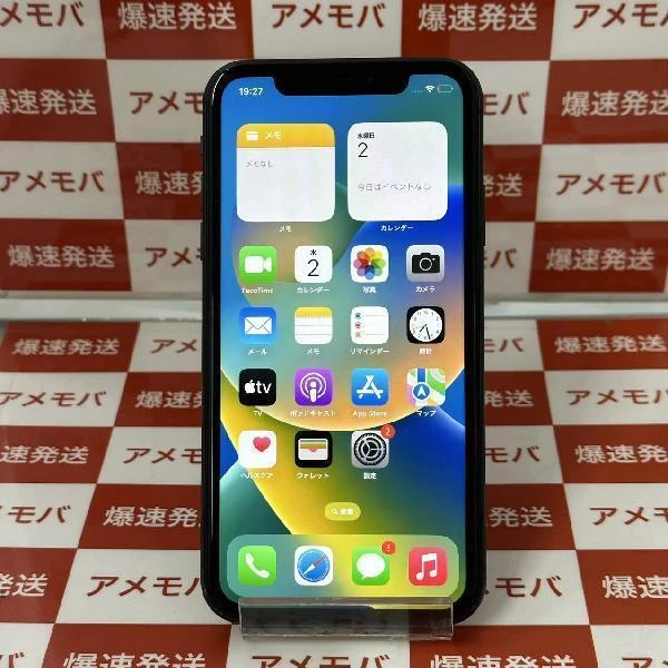iPhone11 SoftBank版SIMフリー 64GB MWLT2J/A A2221 ブラック