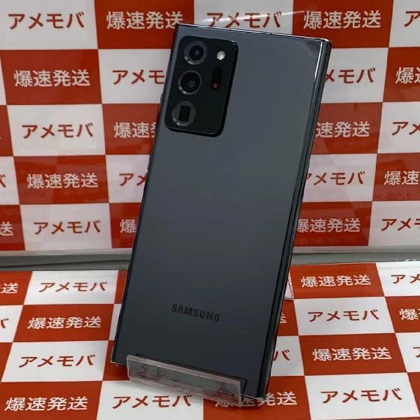 TU_Galaxy Note20 Ultra 5G SIMフリー 256GB SIMロック解除済み SM-N9860