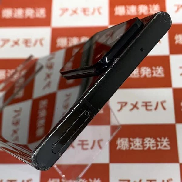 TU_Galaxy Note20 Ultra 5G SIMフリー 256GB SIMロック解除済み SM-N9860