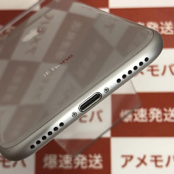 iPhone8 SoftBank版SIMフリー 64GB MQ792J/A A1906