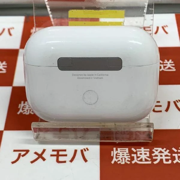 AirPods Pro 第2世代 MQD83J/A ホワイト
