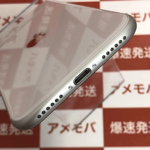 iPhoneSE 第2世代 SoftBank版SIMフリー 64GB MHGQ3J/A A2296 ホワイト