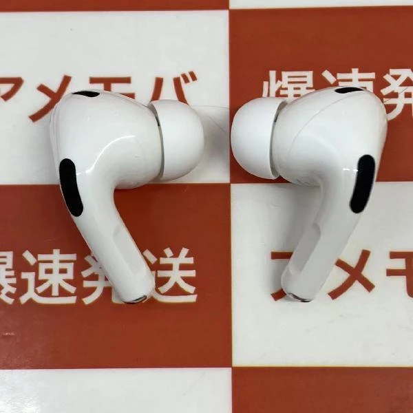 AirPods Pro 第2世代 MQD83J/A ホワイト