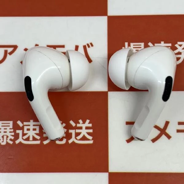 AirPods Pro  MWP22J/A ホワイト