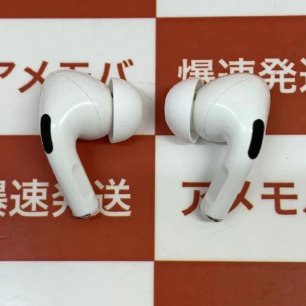 AirPods Pro  MWP22J/A ホワイト