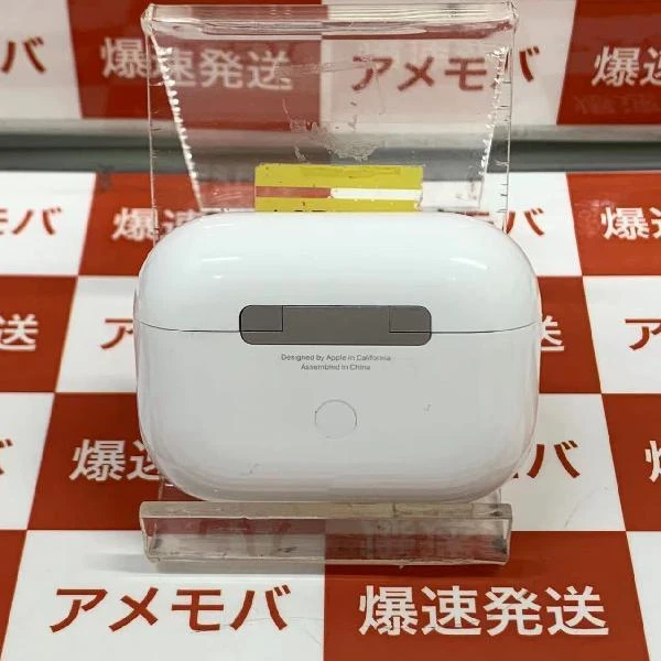 AirPods Pro  MWP22J/A ホワイト