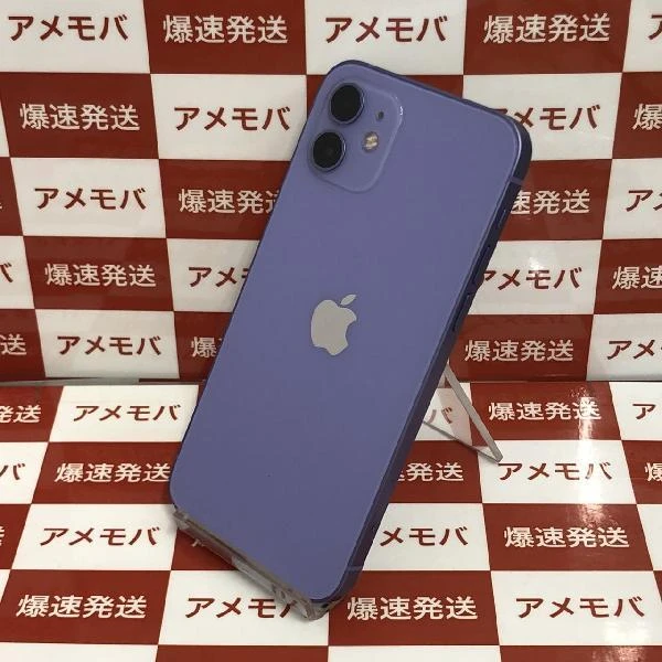 iPhone12 SoftBank版SIMフリー 64GB MJNH3J/A A2402 パープル