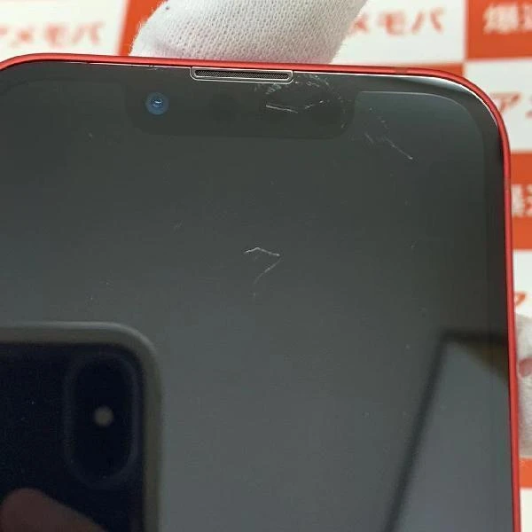 TU_iPhone13 mini 海外版SIMフリー 256GB MLHW3LL/A A2481