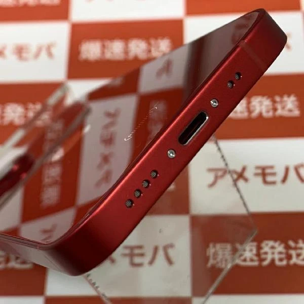 TU_iPhone13 mini 海外版SIMフリー 256GB MLHW3LL/A A2481