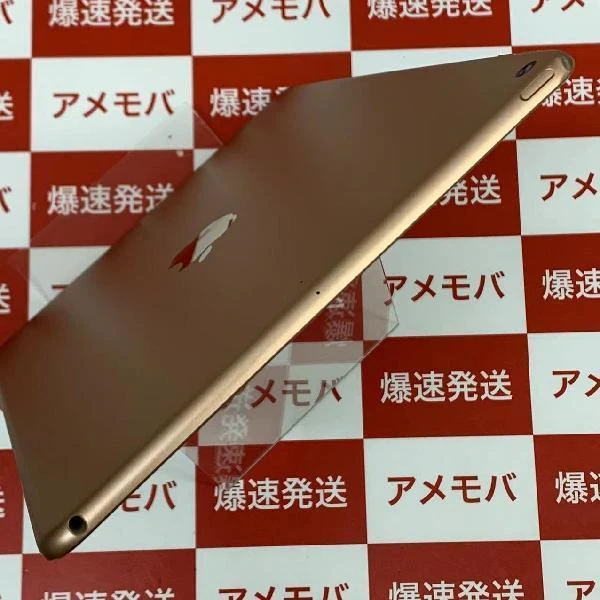 TU_iPad Air 第3世代 Wi-Fiモデル 64GB MUUL2J/A A2152 ゴールド
