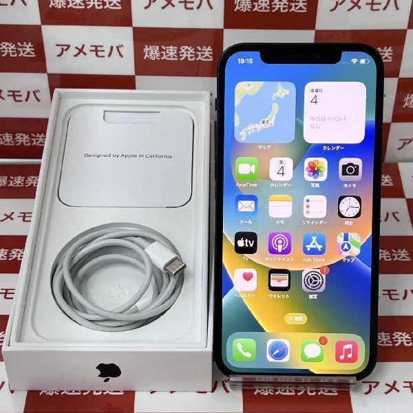 iPhone12 SoftBank版SIMフリー 64GB MGHN3J/A A2402 美品 ブラック