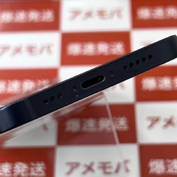 iPhone12 SoftBank版SIMフリー 64GB MGHN3J/A A2402 美品 ブラック