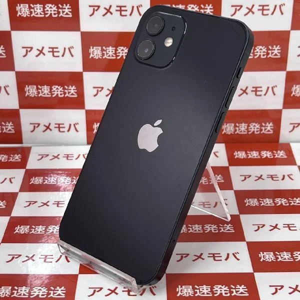 iPhone12 SoftBank版SIMフリー 64GB MGHN3J/A A2402 美品 ブラック