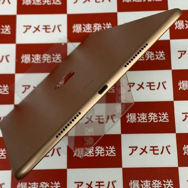 TU_iPad Air 第3世代 Wi-Fiモデル 64GB MUUL2J/A A2152 ゴールド