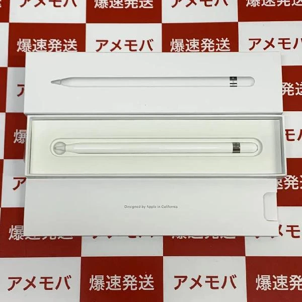 Apple pencil 第1世代 MK0C2J/A  A1603 極美品