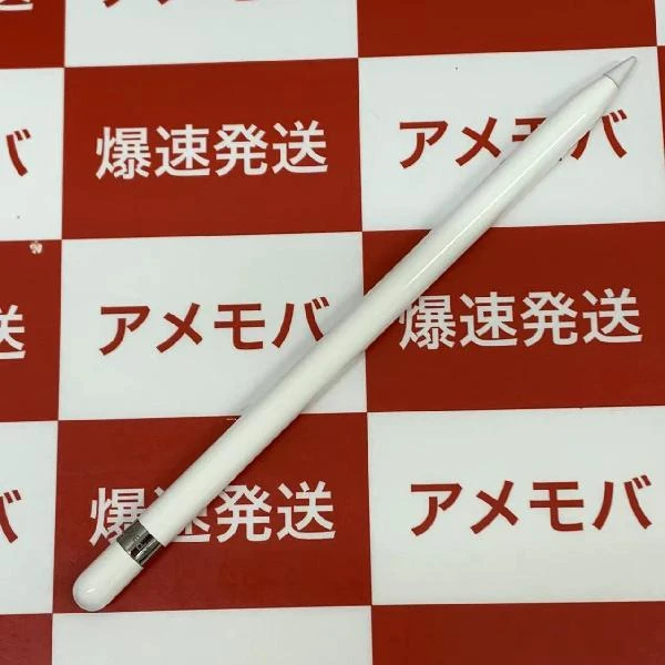 Apple pencil 第1世代 MK0C2J/A  A1603 極美品