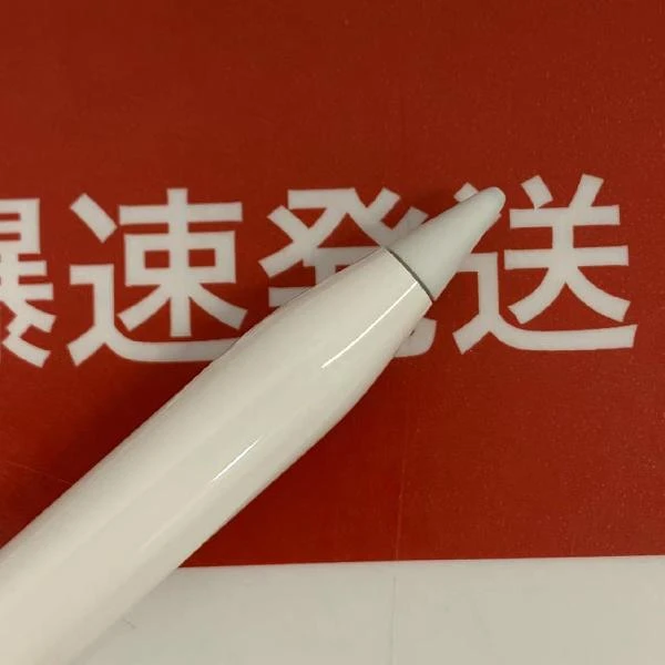 Apple pencil 第1世代 MK0C2J/A  A1603 極美品
