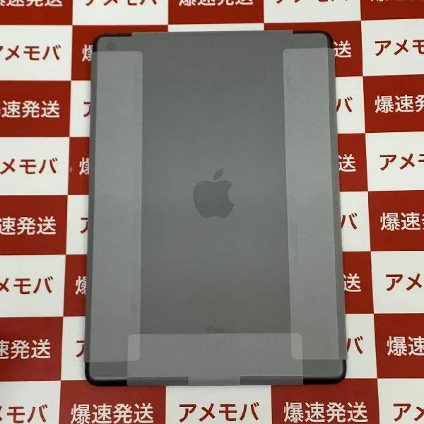 iPad 第9世代 Wi-Fiモデル 64GB MK2K3J/A A2602 未使用品