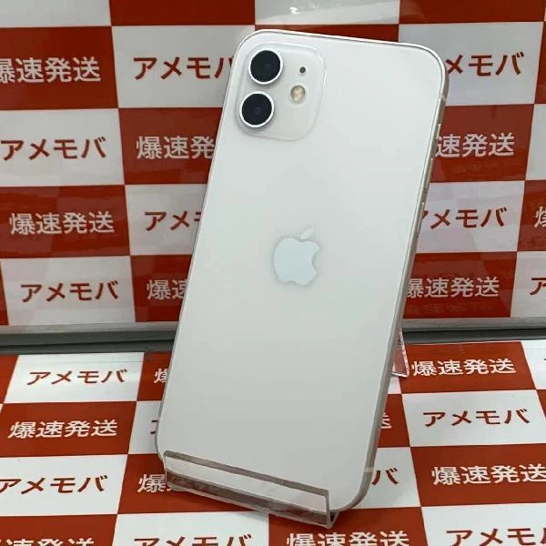 iPhone12 UQmobile版SIMフリー 128GB MGHV3J/A A2402 極美品 ホワイト