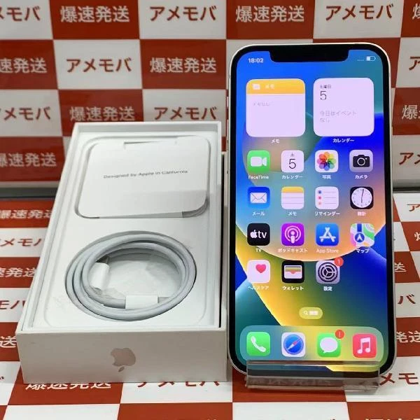 iPhone12 UQmobile版SIMフリー 128GB MGHV3J/A A2402 極美品 ホワイト