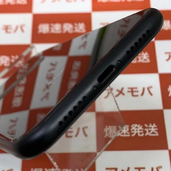 iPhoneXR Apple版SIMフリー 256GB NT0V2J/A A2106 美品