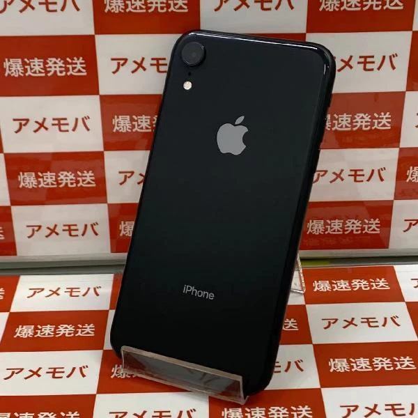 iPhoneXR Apple版SIMフリー 256GB NT0V2J/A A2106 美品