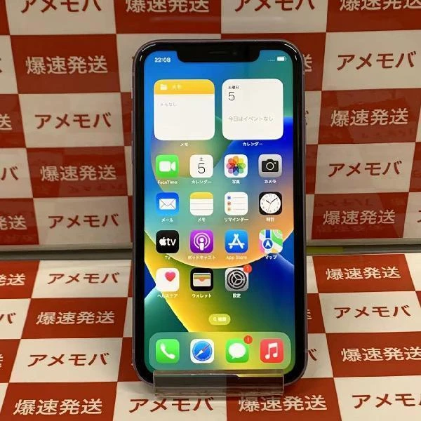 iPhone11 SoftBank版SIMフリー 128GB MWM52J/A A2221 パープル