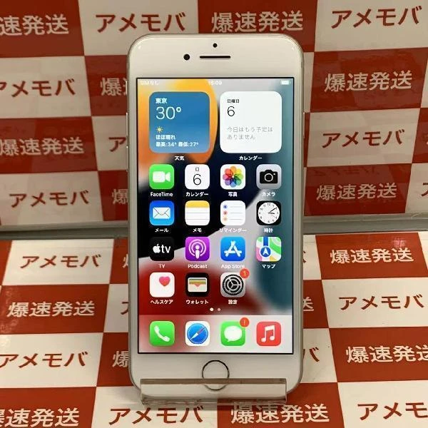 iPhone8 SoftBank版SIMフリー 64GB MQ792J/A A1906