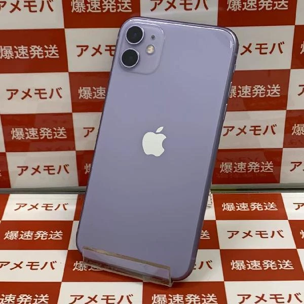 iPhone11 SoftBank版SIMフリー 128GB MWM52J/A A2221 パープル