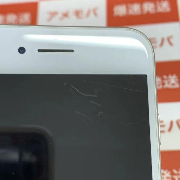 iPhone8 SoftBank版SIMフリー 64GB MQ792J/A A1906