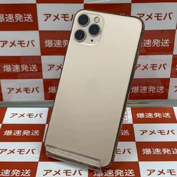 iPhone11 Pro docomo版SIMフリー 64GB MWC52J/A A2215 極美品