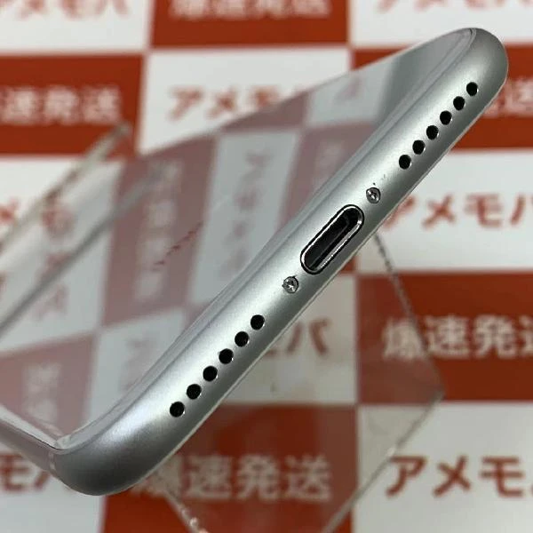 iPhone8 SoftBank版SIMフリー 64GB MQ792J/A A1906