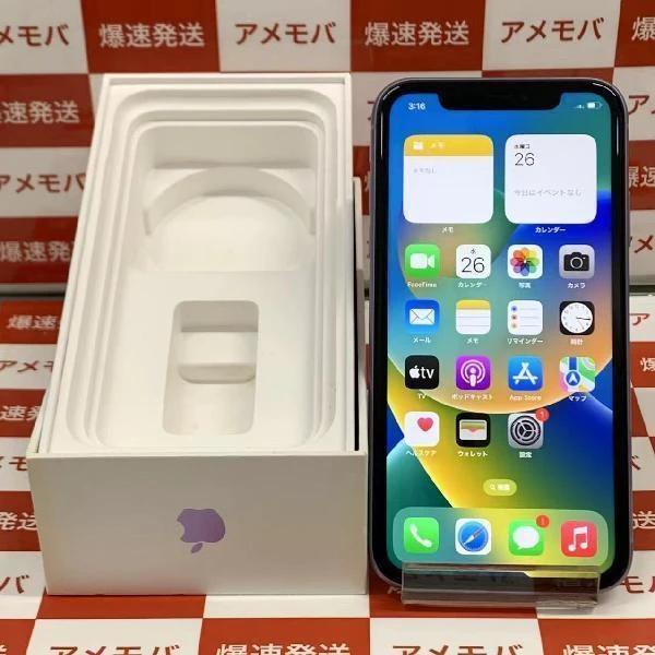 iPhone11 Apple版SIMフリー 64GB MWLX2J/A A2221 パープル