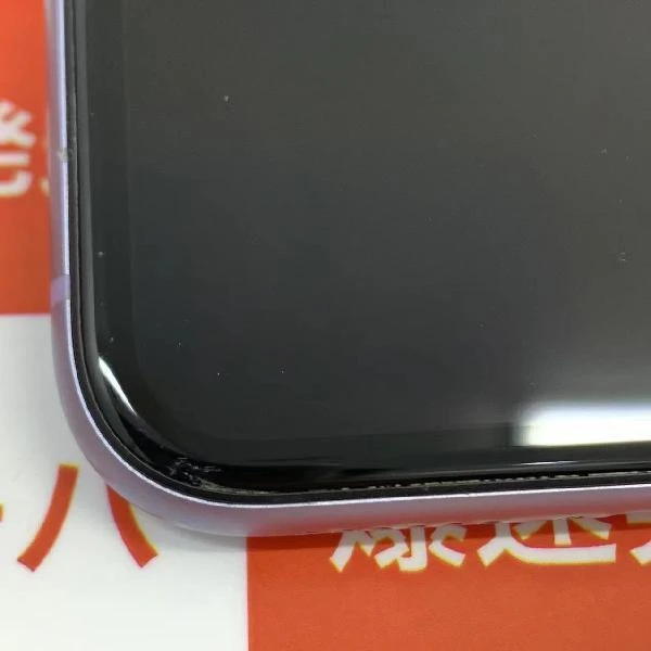 iPhone11 Apple版SIMフリー 64GB MWLX2J/A A2221 パープル