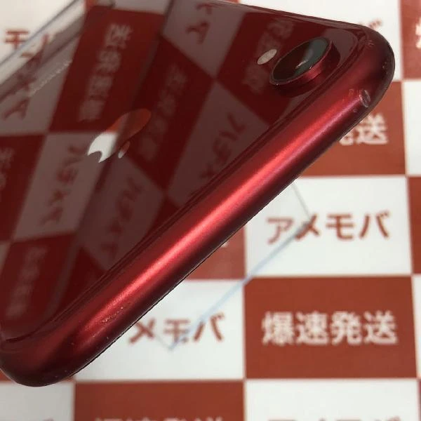 iPhoneXR docomo版SIMフリー 128GB MT0N2J/A A2106