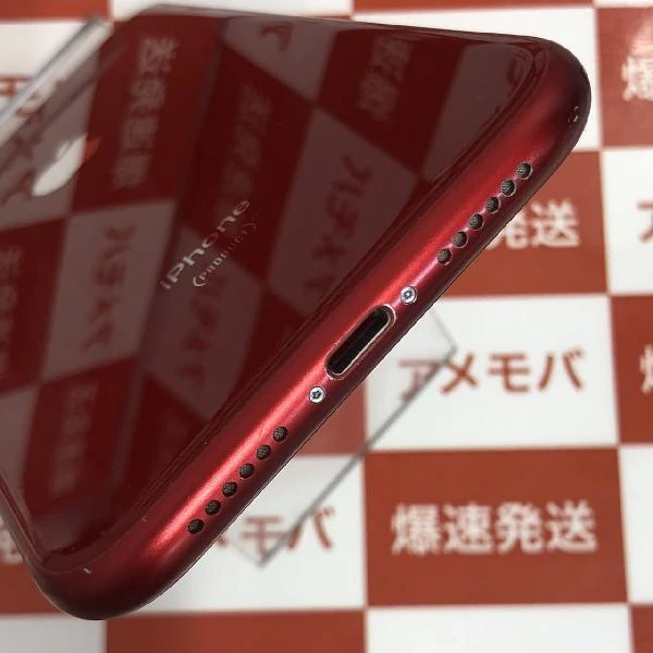 iPhoneXR docomo版SIMフリー 128GB MT0N2J/A A2106
