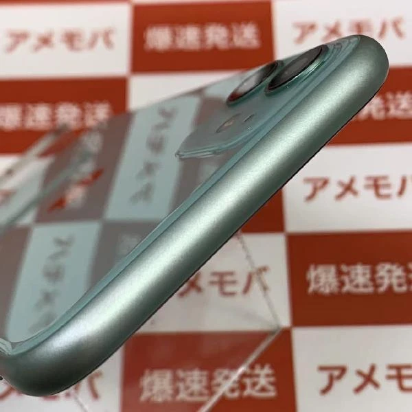 iPhone11 docomo版SIMフリー 256GB MWMD2J/A A2221 訳あり品 グリーン