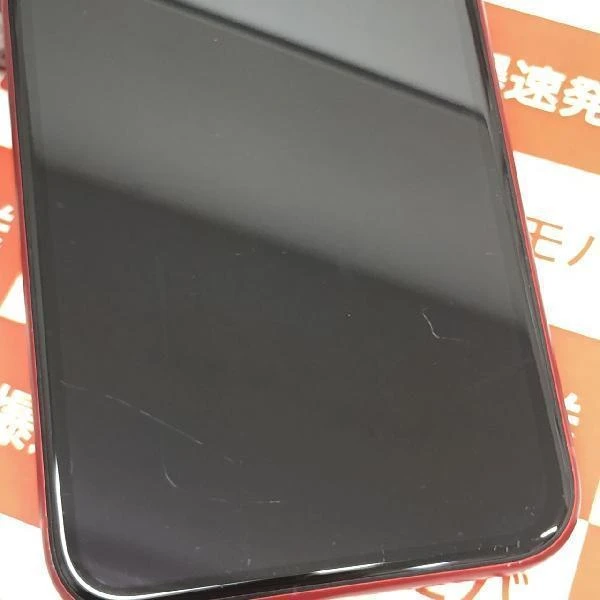 iPhoneXR docomo版SIMフリー 128GB MT0N2J/A A2106