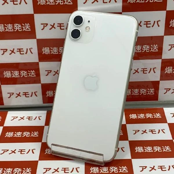 iPhone11 Apple版SIMフリー 128GB MWM22J/A A2221 ホワイト