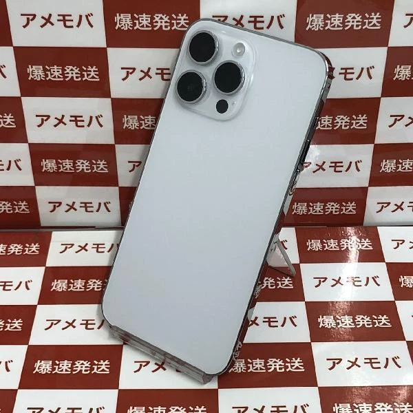 iPhone14 Pro Max SoftBank版SIMフリー 1TB NQ9L3J/A A2893 交換未使用品