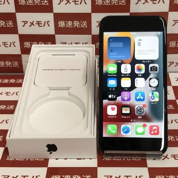 iPhoneSE 第2世代 Apple版SIMフリー 128GB MHGT3J/A A2296 ブラック
